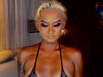 Stream thumbnail lustfulltrans