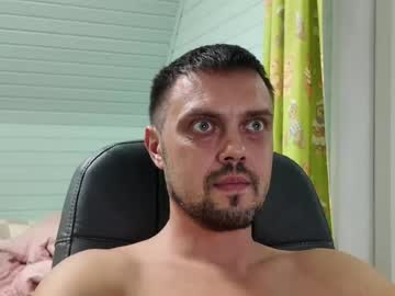 Stream thumbnail lustlovejoy