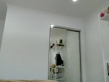 Stream thumbnail luvcece