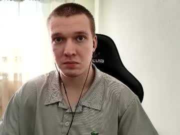 Stream thumbnail macdiks