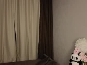 Stream thumbnail mackenzieohanley