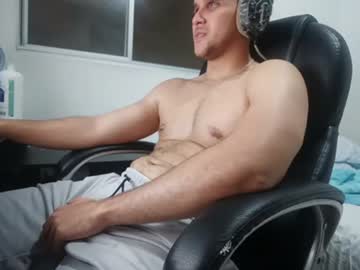 Stream thumbnail macuino
