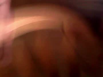 Stream thumbnail madcummer