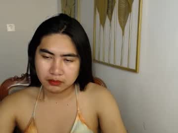 Stream thumbnail madonna_wild