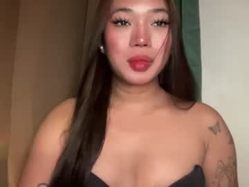 Stream thumbnail makemesquirt_xxx