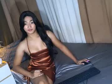 Stream thumbnail maliacollins