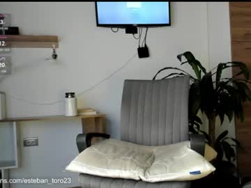 Stream thumbnail manucute_23_