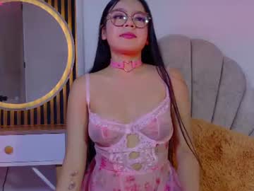 Stream thumbnail mara_swan_x