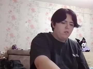 Stream thumbnail marcenebrosseau
