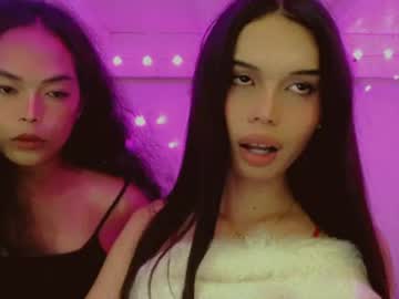 Stream thumbnail mariakatrinalopez
