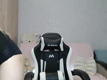 Stream thumbnail marinajoo