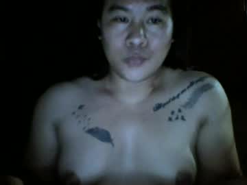 Stream thumbnail mariposa225