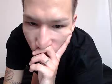 Stream thumbnail markmai