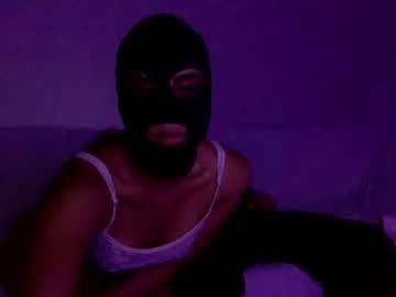 Stream thumbnail maskddcouple