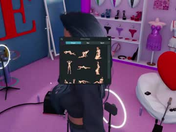Stream thumbnail maskedmara