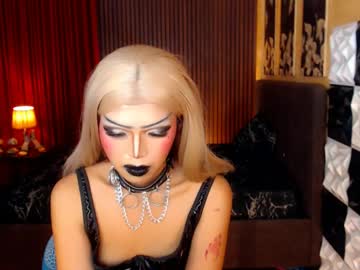 Stream thumbnail massivecocktrans