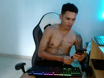 Stream thumbnail master_hot777