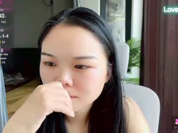 Stream thumbnail masubaby