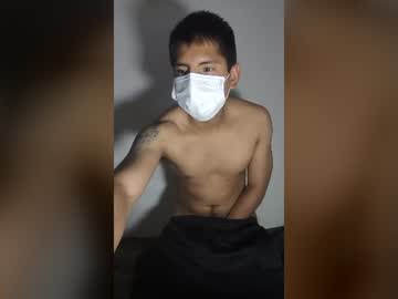 Stream thumbnail mateomartine