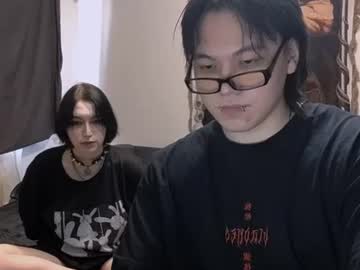 Stream thumbnail matser_of_a_tea