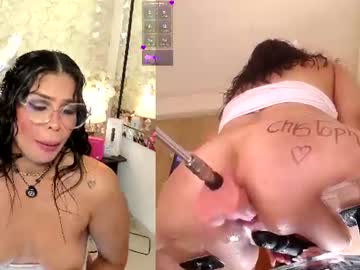 Stream thumbnail mayarouse