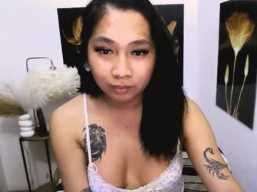Stream thumbnail mayumichiee