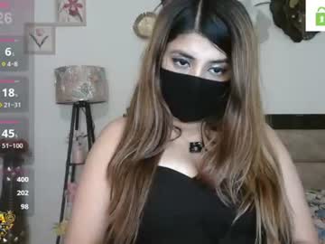 Stream thumbnail meadow_rainn