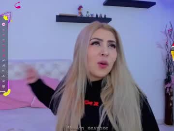 Stream thumbnail megan_sexrose