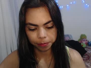 Stream thumbnail megan_shadow