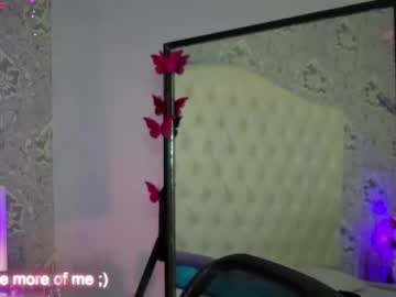 Stream thumbnail megan_tower