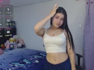 Stream thumbnail megan_ve