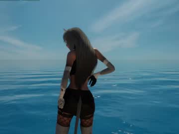 Stream thumbnail meganfantastic