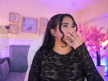 Stream thumbnail meganlowell