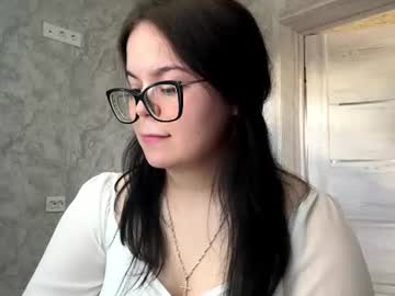 Stream thumbnail meghanlui