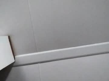 Stream thumbnail megustajalarmela