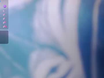 Stream thumbnail mei_succubus