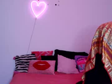 Stream thumbnail melunderline