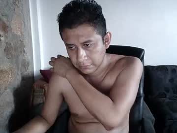 Stream thumbnail mexatre