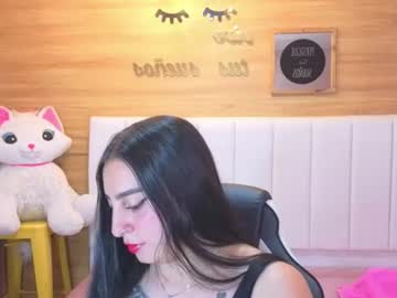 Stream thumbnail mia_desire_a
