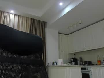 Stream thumbnail michaelevansx