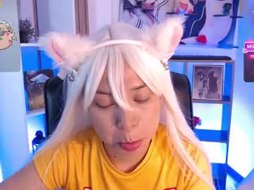 Stream thumbnail mieruco_chan