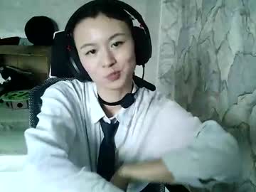 Stream thumbnail migdaliabellusci