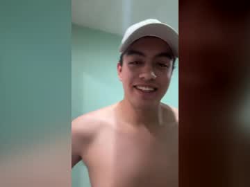 Stream thumbnail migguev