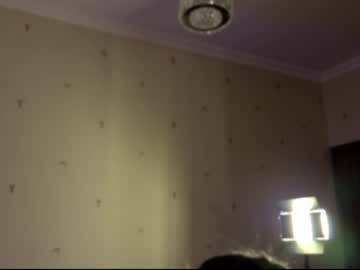 Stream thumbnail mii___mii