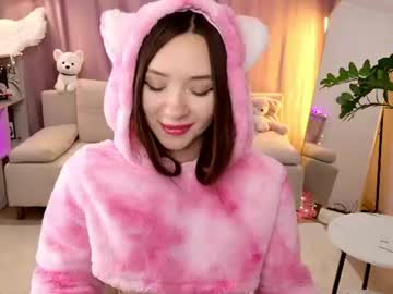Stream thumbnail miiyameow