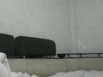 Stream thumbnail mikaela_well