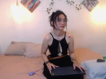 Stream thumbnail mikaza_akerman