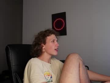 Stream thumbnail mike_reese