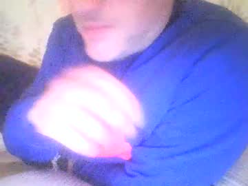 Stream thumbnail mikehockishuge9