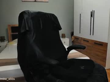 Stream thumbnail mikestrip